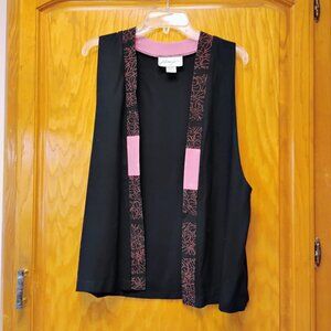 Beautiful Kanojo Japanese style vest with silk accents
